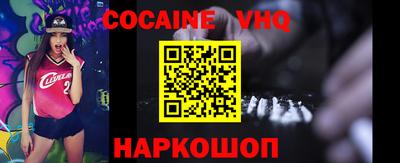 ПСИЛОЦИБИНОВЫЕ ГРИБЫ Пенза