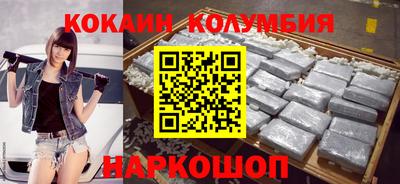 прущая мука Пыть-Ях