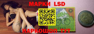 прущая мука Пыть-Ях