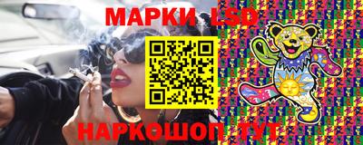 бошки Первоуральск