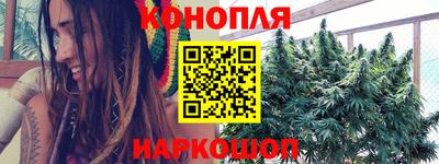 ПСИЛОЦИБИНОВЫЕ ГРИБЫ Пенза
