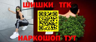 2c-b Пугачёв