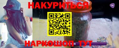 прущая мука Пыть-Ях