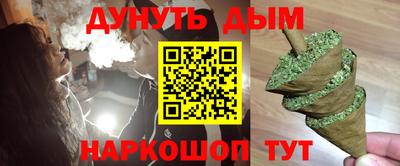 2c-b Пугачёв