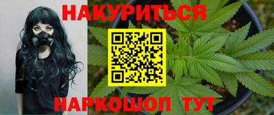 ПСИЛОЦИБИНОВЫЕ ГРИБЫ Пенза