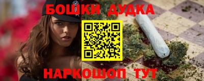 прущий лед Пушкино
