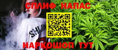 ПСИЛОЦИБИНОВЫЕ ГРИБЫ Пенза
