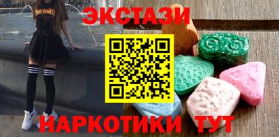 2c-b Пугачёв