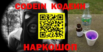 прущая мука Пыть-Ях