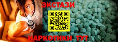 прущая мука Пыть-Ях