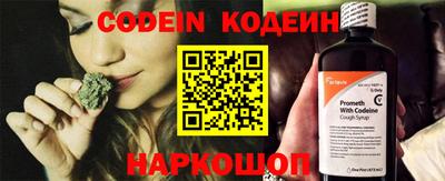 прущая мука Пыть-Ях