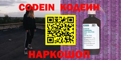 прущая мука Пыть-Ях
