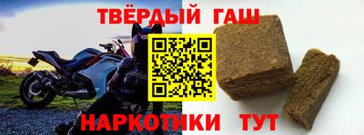 2c-b Пугачёв