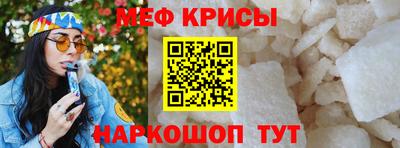 прущая мука Пыть-Ях